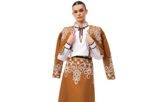1469 Aurora Skirt – Beyond by Vera