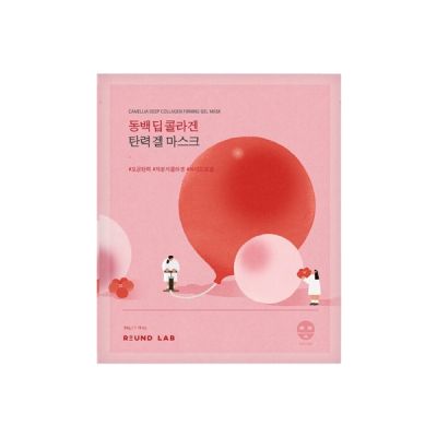 Round Lab - Camellia Deep Collagen Firming Gel Maske - 34g