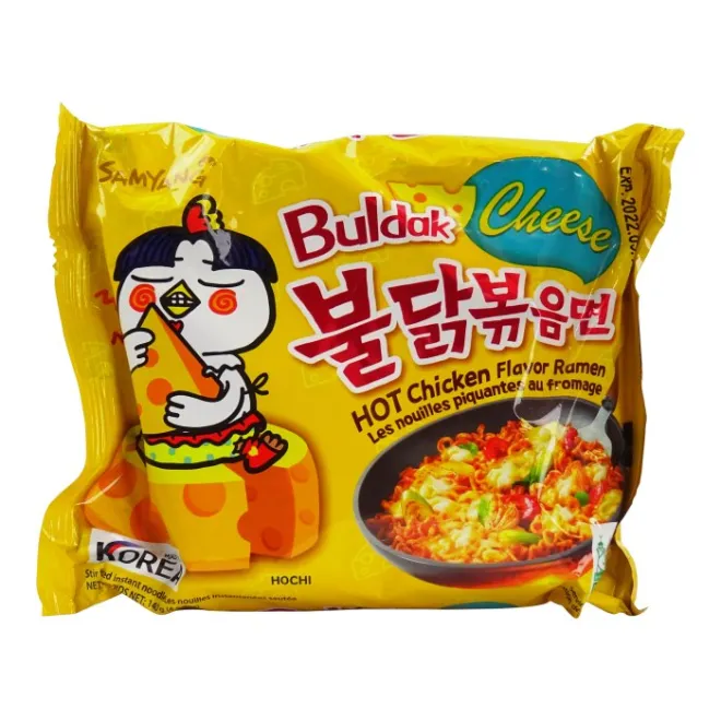 MHD 01.06.26 Samyang - 5er Pack Buldak Cheese - koreanische Bratnudeln Käse - 140g