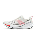 Xtep 2000km 5.0 Laufschuhe weiche universelle Sneaker Dämpfung strapazierfähig Jogging langlebig leichte Schuhe