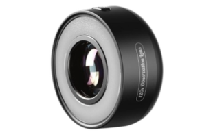 JeweLens 120X Illuminated Jewelers Loupe