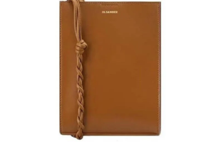 JIL SANDER Logo Small Tangle Leather Cross Bag Brown