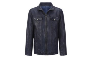Leather jacket BELLINIRO dark blue