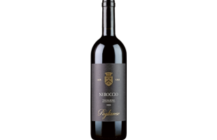 Neroccio Rosso Toscana IGT 2020