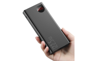 Tragbares Ladegerät | Schwarz | 22,5W / 20.000mAh Power Bank