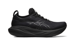 Running shoes Asics Gel-Nimbus 25